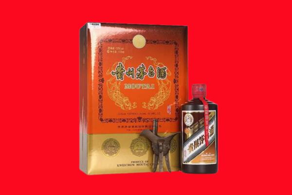 渭南回收30年茅台