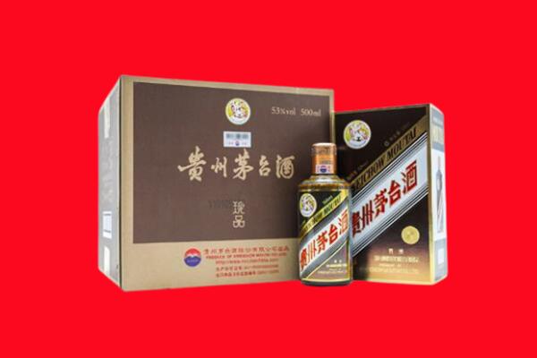 渭南回收50年茅台酒.jpg