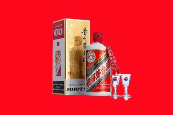 渭南回收贵州茅台酒